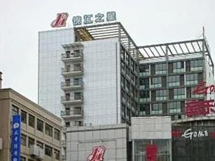 Jinjiang Inn Ruhao Zhongshan Road Nantong Buitenkant foto